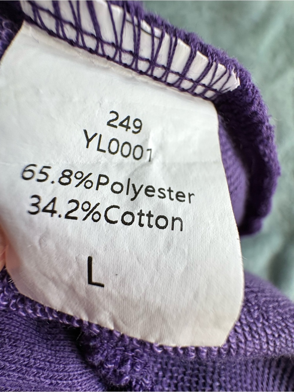 Yovela Purple Jogger Sweatpants Size L Elastic Waist Cuffed Ankle - Picture 8 of 9